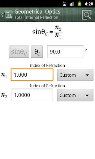 SPIE Geometrical Optics Lite截图4