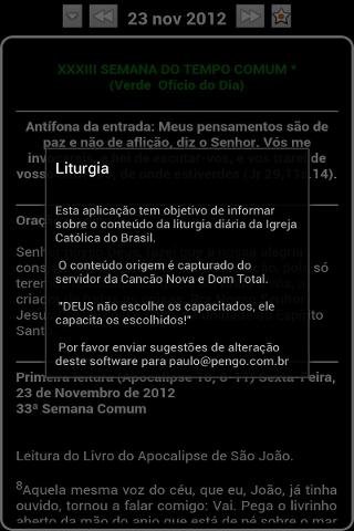 Navegador de Liturgia截图5