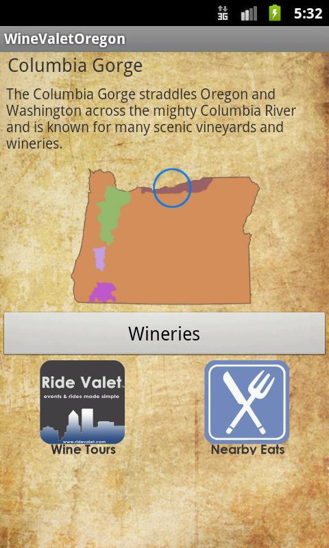 Wine Valet Oregon截图2