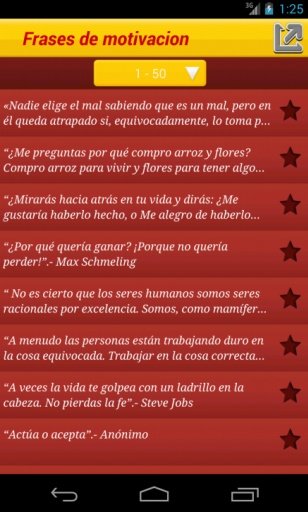 Frases de motivacion截图4