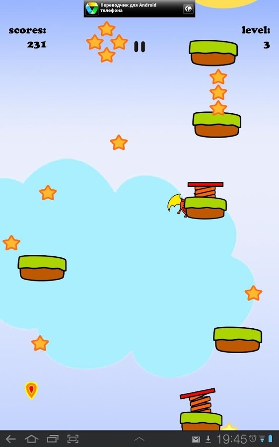 Jump Impy, Jump!截图5