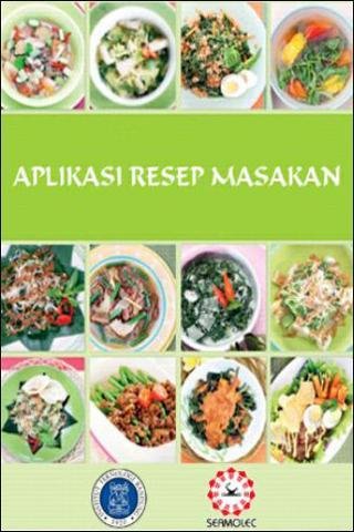 Resep Masakan截图4