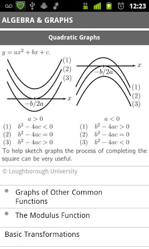 A级数学截图2