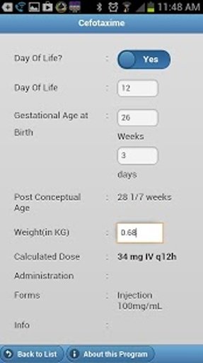 NeoDose (Trial Version)截图1