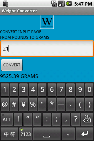 Weight Converter截图2