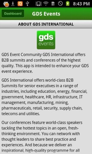 GDS EVENTS截图1