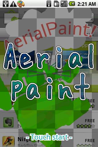 Aerial paint截图6