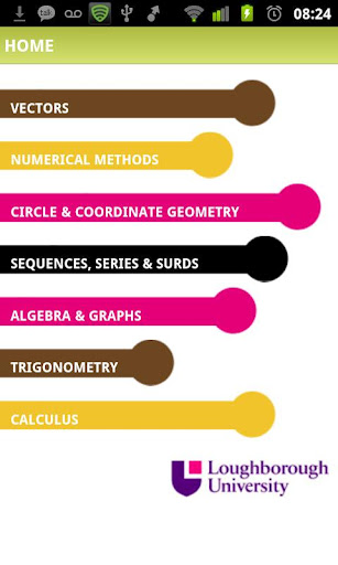 A级数学截图4