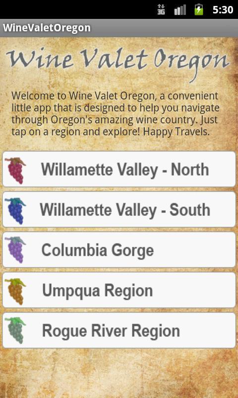 Wine Valet Oregon截图1