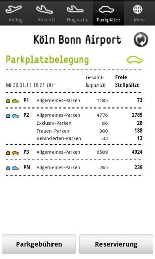 Cologne Bonn Airport截图4