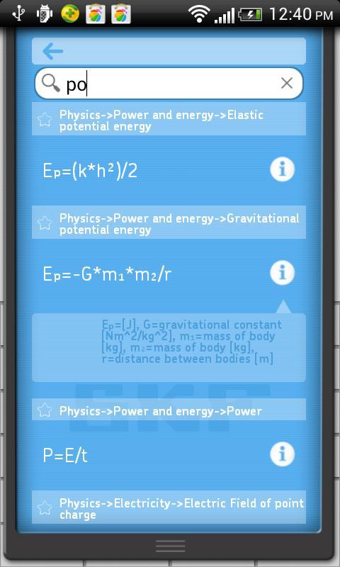 SKF Calculator截图4