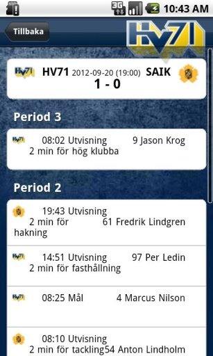 HV71 Rinkside截图1