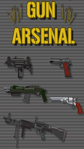 Gun Arsenal截图2