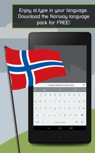 ai.type Norway Predictionary截图1