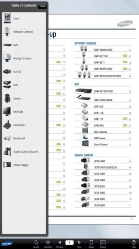 Samsung Total Security截图3