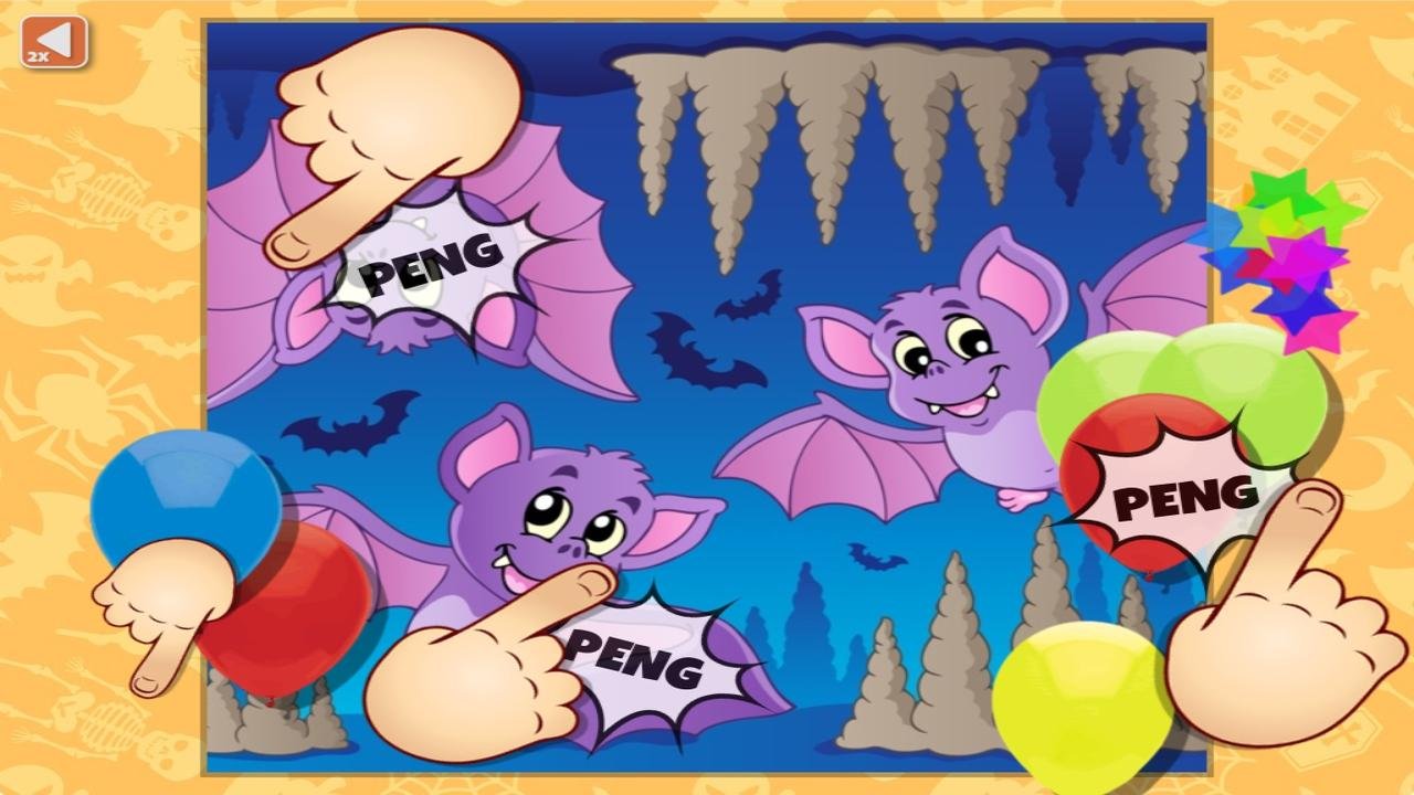 Halloween Puzzles for Kids截图2