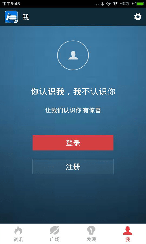 电视盒子掌百知截图2