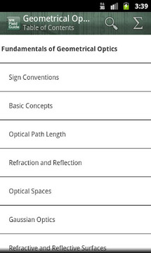 SPIE Geometrical Optics Lite截图