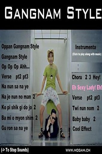 江南声音 Gangnam Sounds截图2