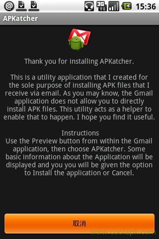 APKatcher:保存apk至Gmail截图1