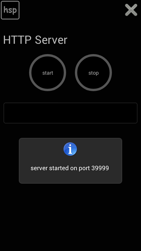HTTP Server (HSP)截图2