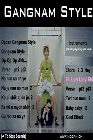 江南声音 Gangnam Sounds截图1