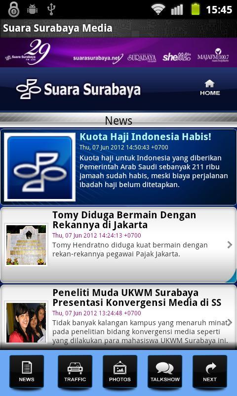 Suara Surabaya Mobile截图2