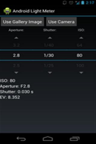 Android曝光表截图1