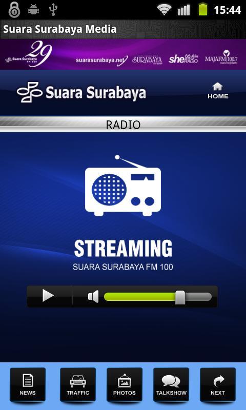 Suara Surabaya Mobile截图1