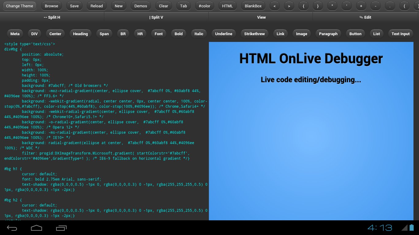 HTML OnLive Debugger - lite截图2