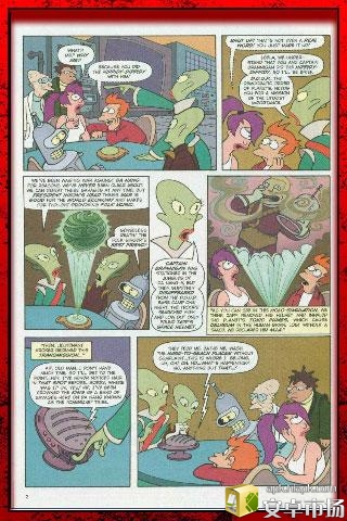 FUTURAMA COMICS 4截图1