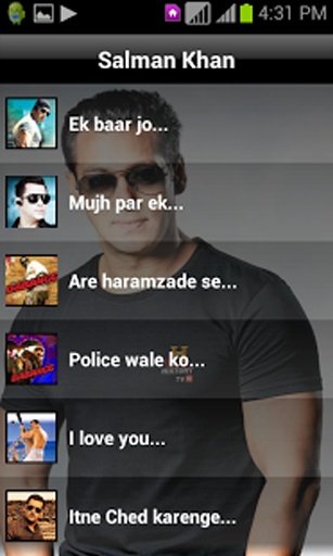 Salman Khan Dialogues截图1