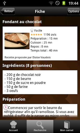 Fondant au chocolat截图3