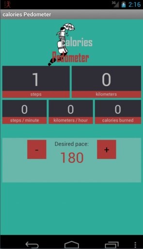 卡路里计步器 calorie pedometer截图1