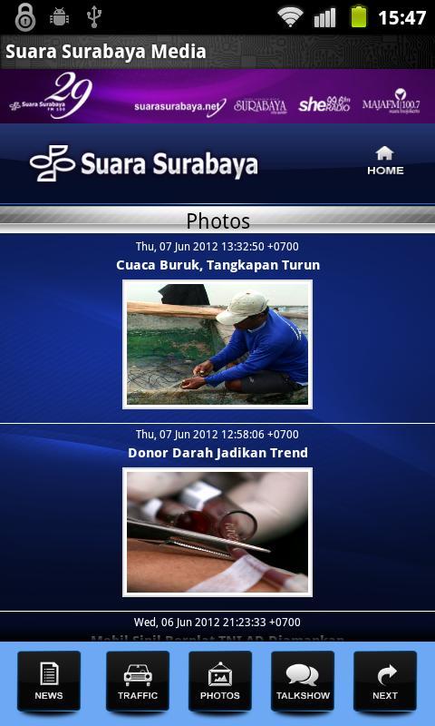 Suara Surabaya Mobile截图3