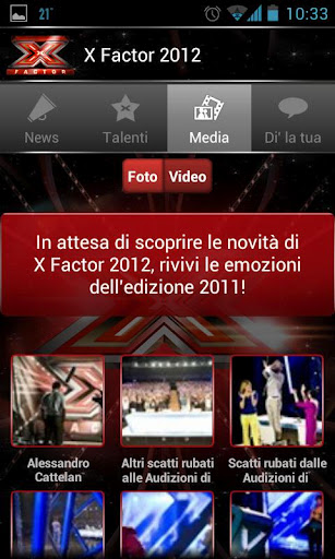 X Factor 2012截图3