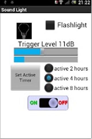 声光 Sound Light截图3