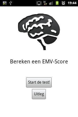 EMV Score截图3