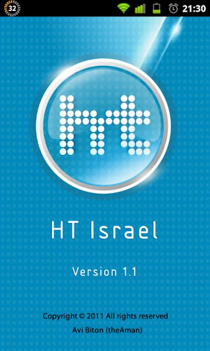 HT Israel compatible截图5