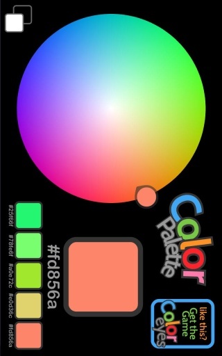 Color Palette截图3