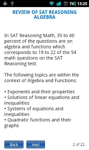 SAT Algebra & Functions截图1