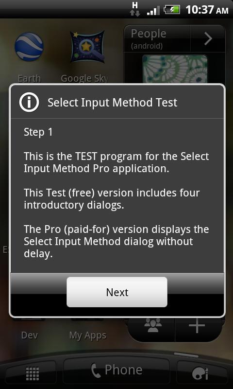 Select Input Method Test截图4