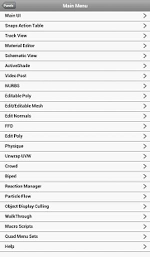 Shortcuts for 3Ds Max截图2