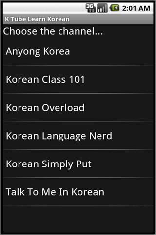 K tube Learn Korean截图1