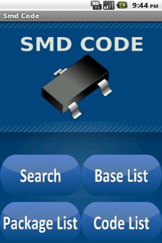 Smd Code截图2