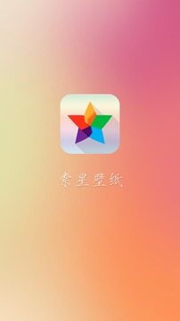 赵丽颖动态壁纸1截图