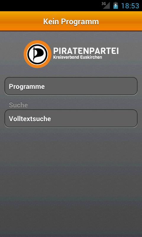 Kein Programm截图1