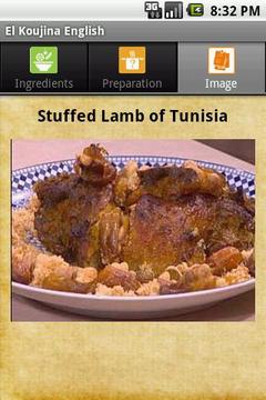 El Koujina - Tunisian Recipes截图