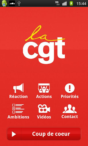 La CGT截图3