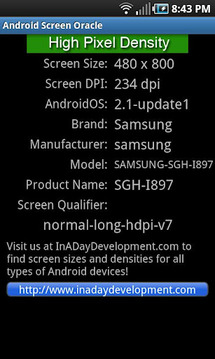 Android Screen Oracle截图